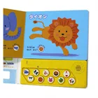 Shenzhen Supply 5 Years Christmas Memory Book