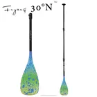 Water Sport Smooth Paddling Carbon SUP Paddle for Jetsurf Surfboard