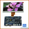7 inch Digital HD LCD monitor