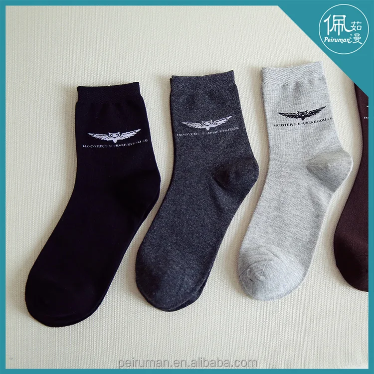 Custom printed socks wholesale