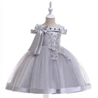 2019 Kids Off Shoulder Lace Half Sleeve Ball Gown Flower Girls Dresses
