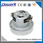 Vacuum motor PX-(P-2) vacuum cleaner accessories
