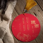 15.5*15.5cm round red wedding invitation card models