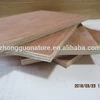 Hardwood Faced Plywood/veneer-covered plywood/commercial plywood
