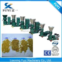 Small Output Floating Fish Feed Pellet