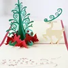 3D Pop Up Christmas Tree Greeting Cards