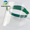 Head protective welding safety mask face shield