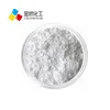 /product-detail/ci-77891-white-titanium-dioxide-pigment-powder-in-cosmetic-60769816174.html