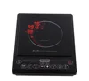 Professional supply Black Crystal Glass solar induction cooker made in China