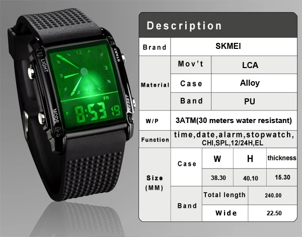 Skmei clearance watch 0814g