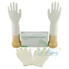Disposable Powdered Latex Examination Gloves