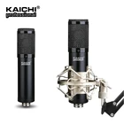 K-510 diaphragm condenser microphone Live karaoke recording studio sound quality microphone Professional audio equipment