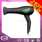stand professional salon hooded hair dryer