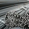 ISO vertifiy ribbed buildings high strength 12mm carbon straight concrete steel iron rods rebar