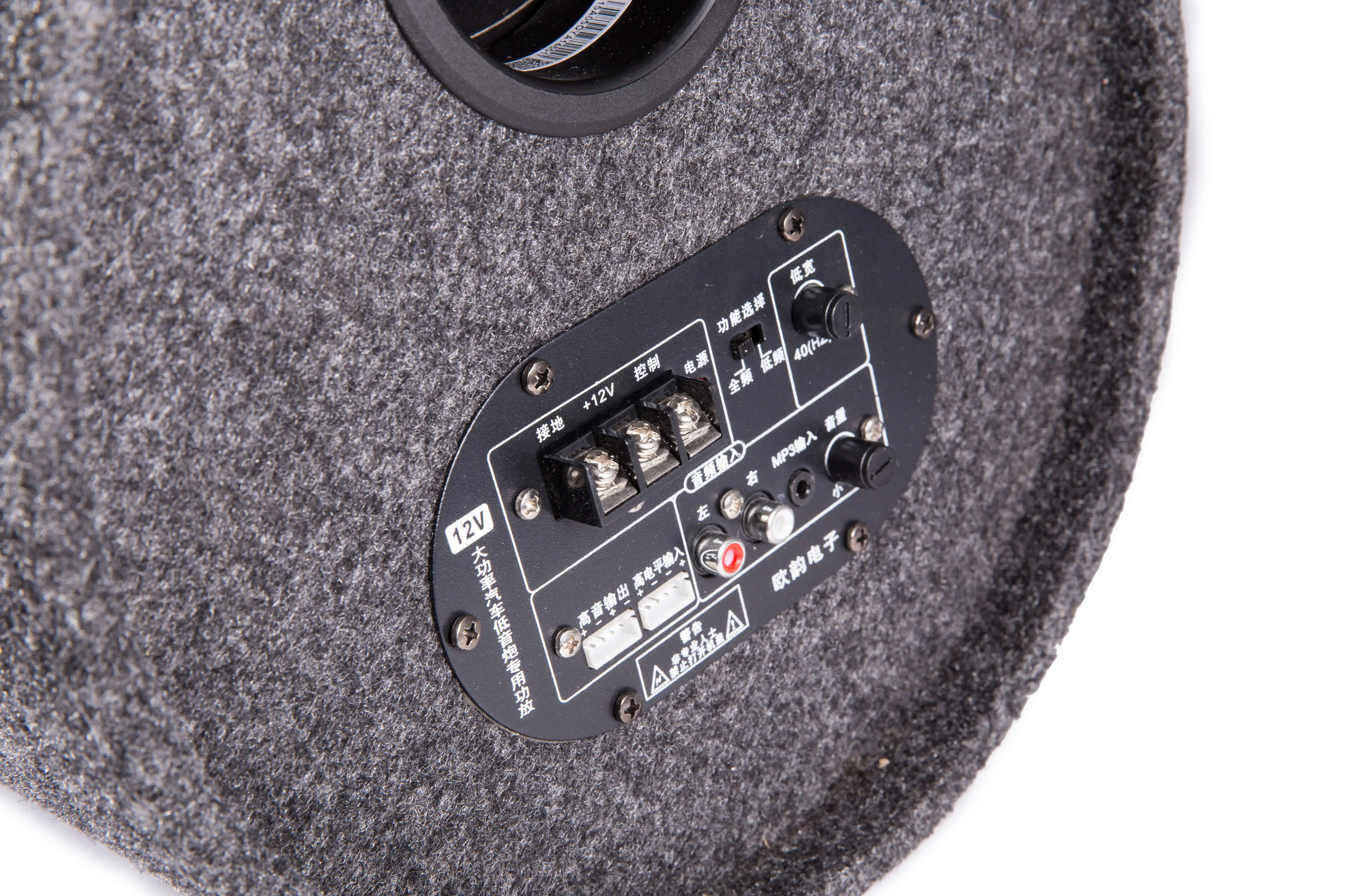 OY-B2312 Car Audio 12 inch Bass Tube Active Subwoofer Round Subwoofer With Amplifier - ANKUX.COM
