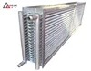 /product-detail/oil-cooled-condenser-mild-steel-steam-aluminum-fin-tube-condenser-for-wood-drying-kiln-house-62028744782.html