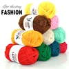 /product-detail/hot-sale-factory-price-100-acrylic-knitted-yarn-for-diy-shoe-and-sweater-62010439271.html