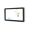 Full New Panel Interactive 15.6" Dust Proof Lcd Advertising Display Monitor For Computer