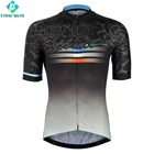 Plus Size Sports Wear New Design Wholesale Bicycle Jersey