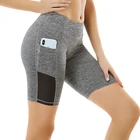 Wholesale Yoga and Fitness Wear Shorts with Side Pockets running gym women shorts