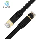 Glory WholeSale Best Price Multiple Color and Length Flat Shielded Cable Cat7 SFTP Patch Cord