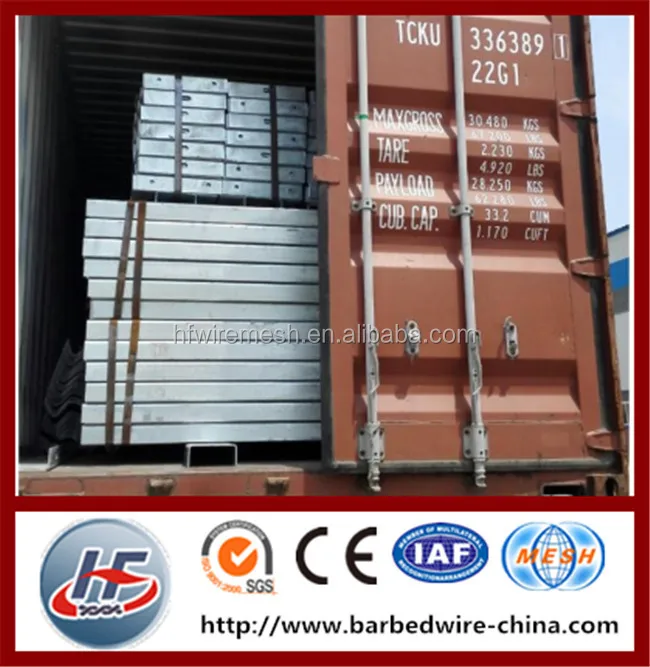 china products prices highway crash barrier &high