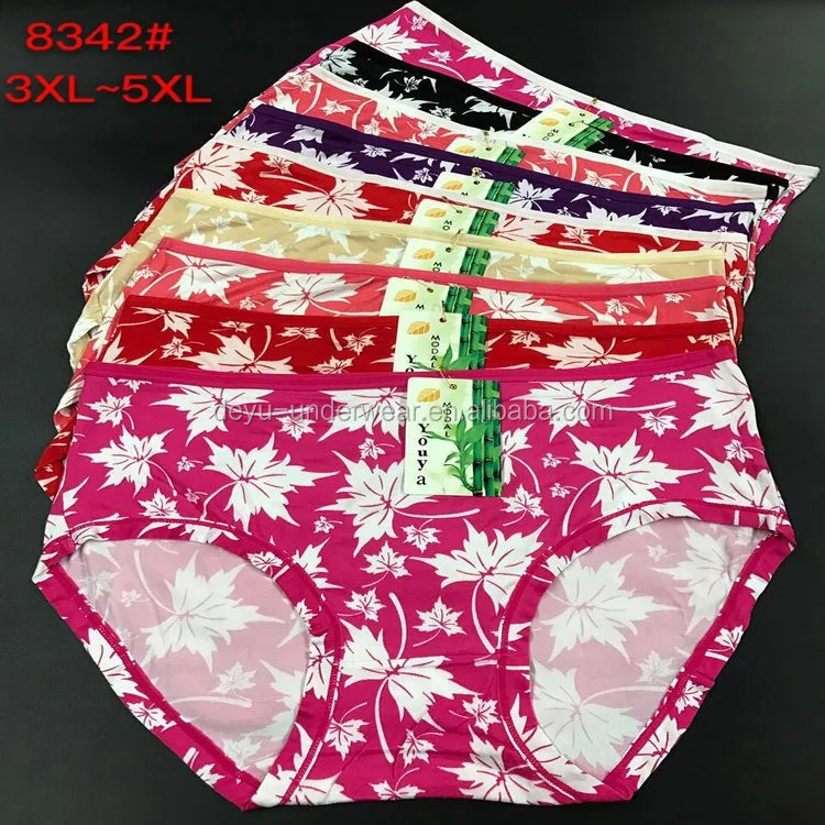 QQ20170403204512.jpg