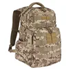 Hot Sale Multiple Digital Infantry Hydration Backpack Camouflage Military Tactical Bag