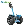 EcoRider 21inch off-road electric scooter 4000W 72V 1266Wh Self Balancing Scooter Adult Electric Chariot