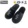 /product-detail/black-cotton-velour-disposable-customized-hotel-slippers-with-embroidered-logo-60754050177.html