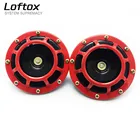 Red Auto Electrical System Universal speaker car auto horn