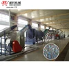 Professional manufacture waste used scrap plastic PET bottle flakes crushing washing drying recycling line machinery