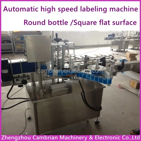 labeling machine with code printer
