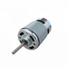 /product-detail/micro-electric-dc-motor-555-for-massagers-60793512934.html