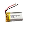 /product-detail/pknergy-customize-low-temperature-batteries-lipo-akku-bateria-521630-180mah-200mah-li-polymer-battery-pack-3-7v-60828077063.html
