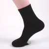 Comfortable Cheap Price compression socks Breathable Custom Men Socks Sweat-Absorbent dress socks