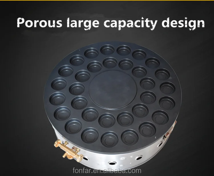 Red bean cake machine (14).png