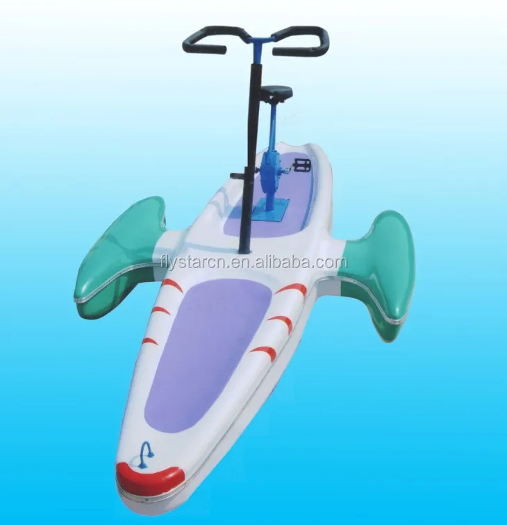 aqua bike for sale