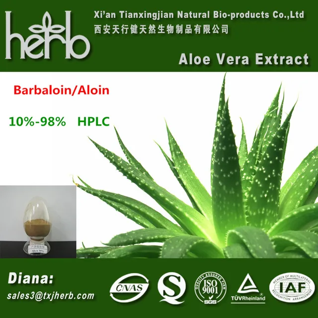 plant extract aloe vera price / aloin / aloe barbadensis mill