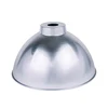 high quality anodize aluminum reflector for industrial lamp hqi