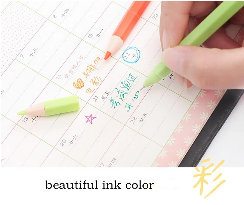 36020171207143142979