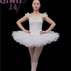 new holy adult ballet tutu/tutu dress/princess ballet tutu skirt ABT-034
