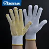 Cheap Thin Bleached String Knit Cotton Work Gloves With PVC Dots