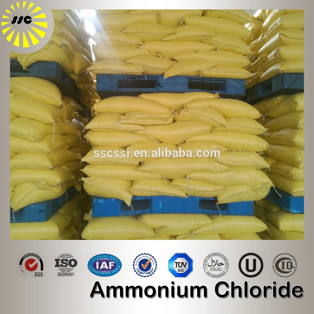 agricultural ammonium chloride 99.5%min with high