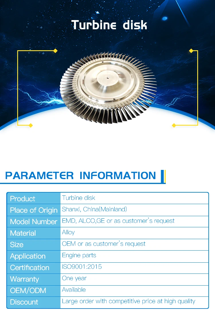 turbine-disk_01.jpg