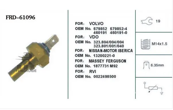 Automobiles & Motorcycles ingersoll rand temperature sensor 39560628
