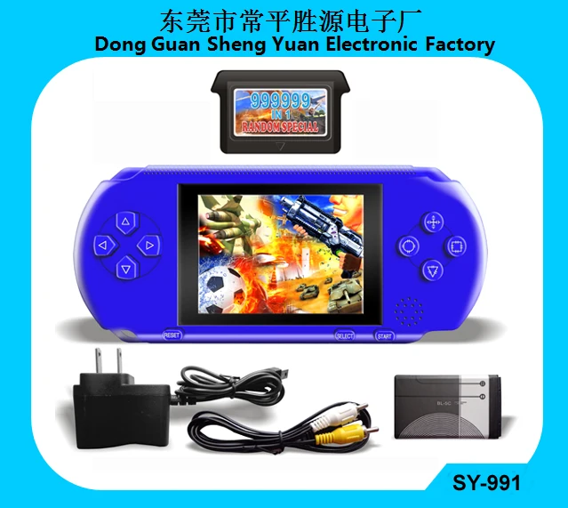 Retro video game console portable game player