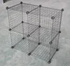 Black Four Grid Wire Cube Storage