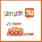 china products buyer agent 1688 taobao Senior procurement service expert best shopping agent company