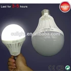 Led Bulb 5w New Series Emergency LED Bulb 3W 5W 7W 9W with Rechargeable